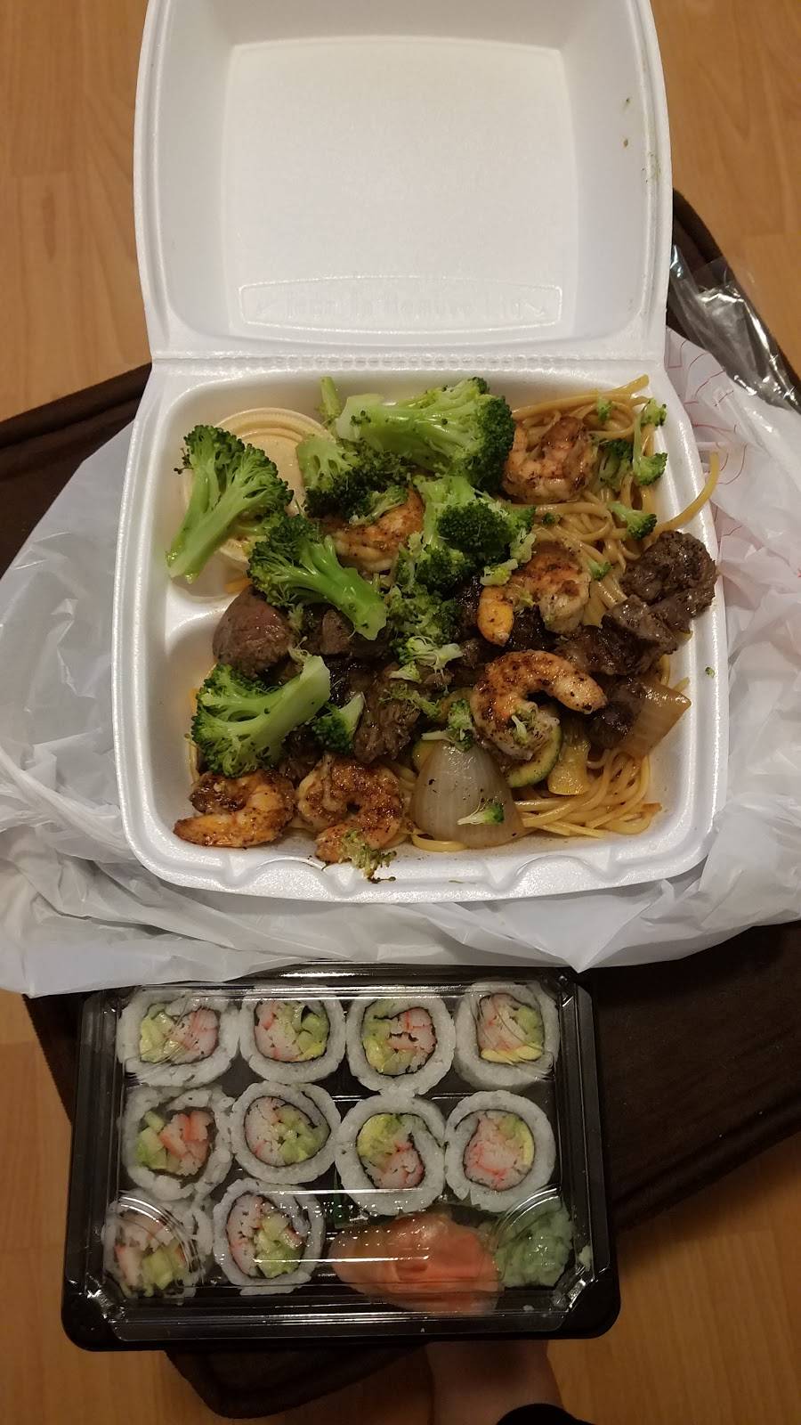 Hibachi To Go | restaurant | 894 S Kerr Ave STE 7, Wilmington, NC 28403, USA | 9108338841 OR +1 910-833-8841