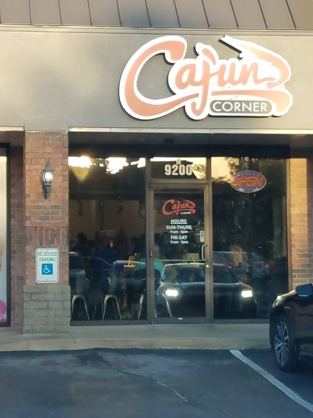Cajun Corner | restaurant | 9200 N Council Rd Ste A, Oklahoma City, OK 73132, USA | 4057922588 OR +1 405-792-2588