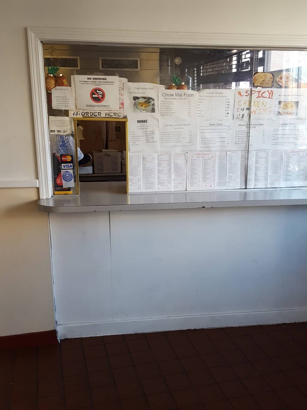 Lucky Boston | restaurant | 3096 Washington St, Roxbury, MA 02119, USA | 6174458302 OR +1 617-445-8302