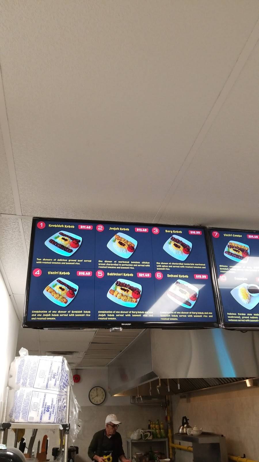 King Kebab | restaurant | 370 Eastbridge Blvd, Waterloo, ON N2K 4P1, Canada | 5192088400 OR +1 519-208-8400