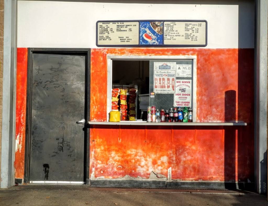 Market Grill | restaurant | 1209 Farmers Market Dr, Raleigh, NC 27603, USA | 9198288367 OR +1 919-828-8367