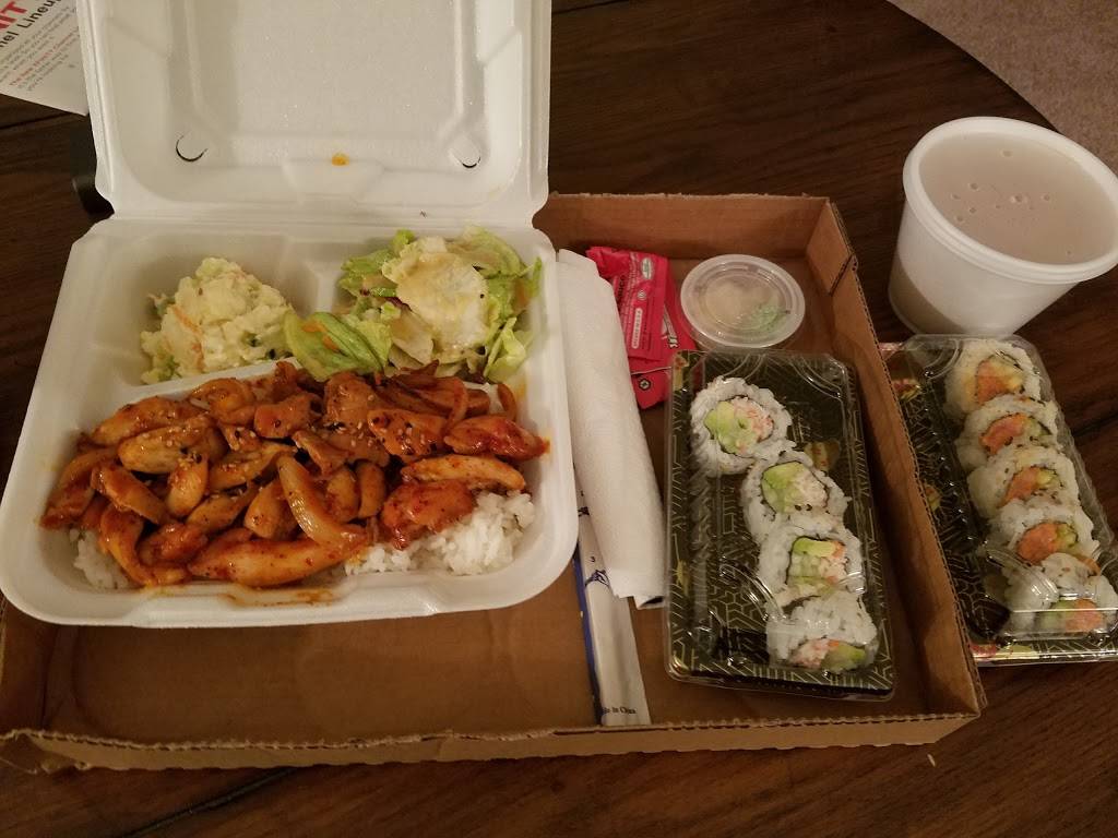 Teriyaki Sushi At Waterford | restaurant | 13544 Waterford Pl, Midlothian, VA 23112, USA | 8047633245 OR +1 804-763-3245