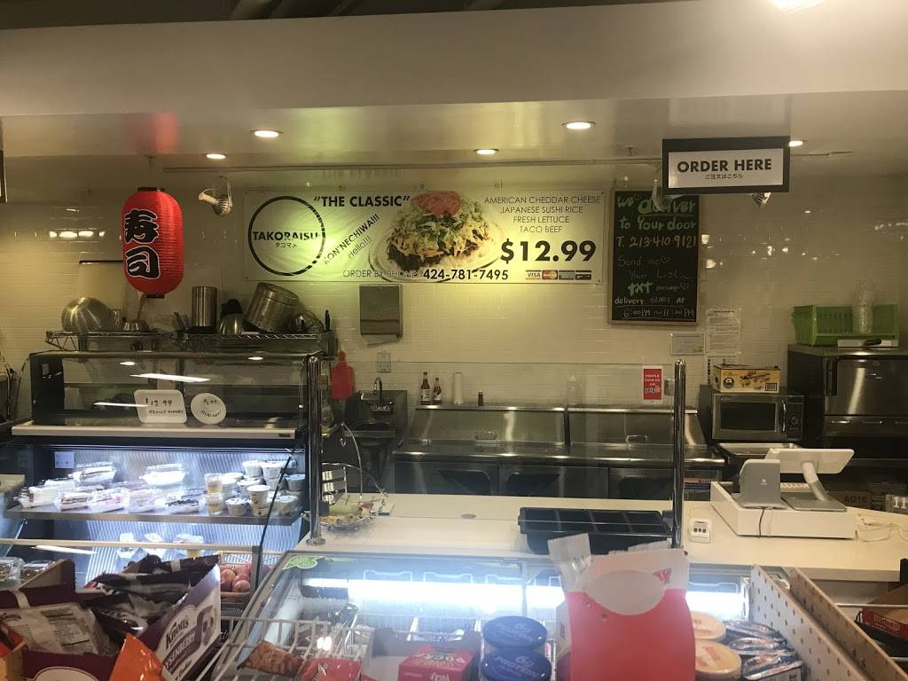 Takoraisu | restaurant | 570 N Figueroa St, Los Angeles, CA 90012, USA | 4247817495 OR +1 424-781-7495