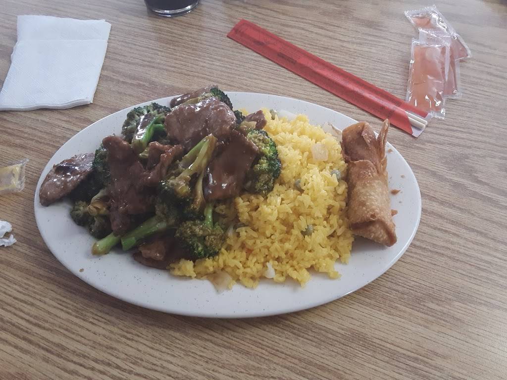 Asian Grill | restaurant | 122 E Columbus Rd, South Charleston, OH 45368, USA | 9374625153 OR +1 937-462-5153