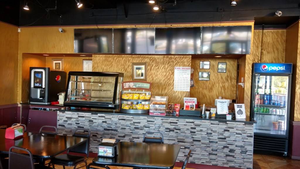 Mr. Broast MG | restaurant | 7947 Golf Rd, Morton Grove, IL 60053, USA | 8479652422 OR +1 847-965-2422
