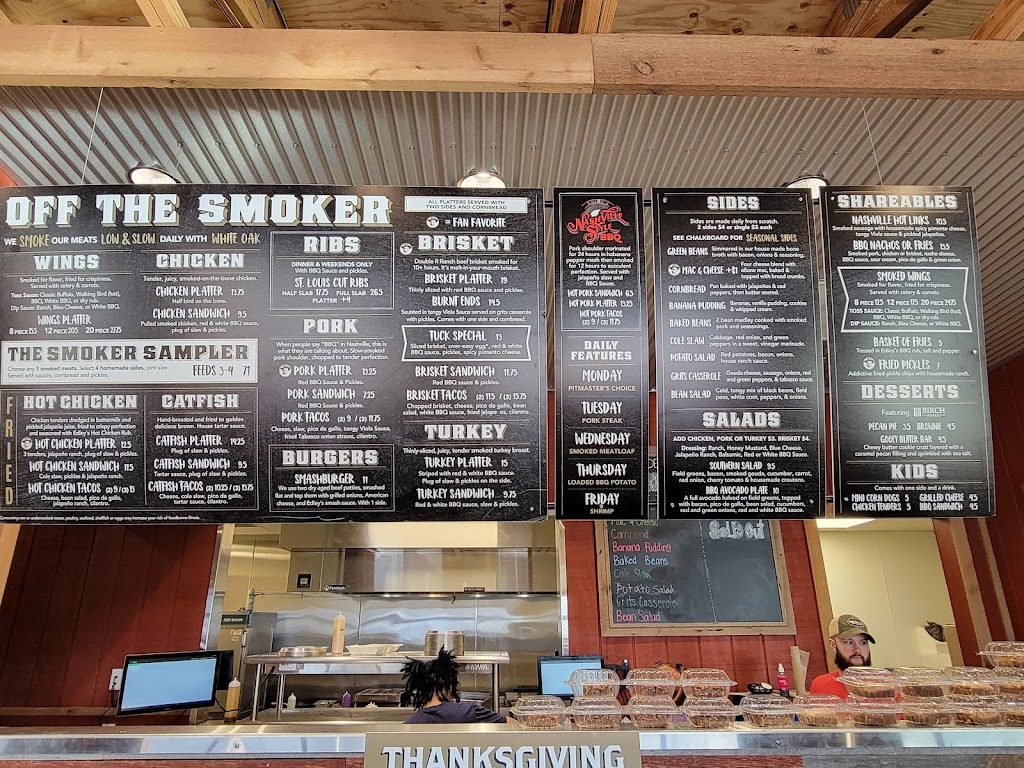 Edleys Bar-B-Que | restaurant | 531 W Hwy 50, OFallon, IL 62269, USA | 6182068489 OR +1 618-206-8489