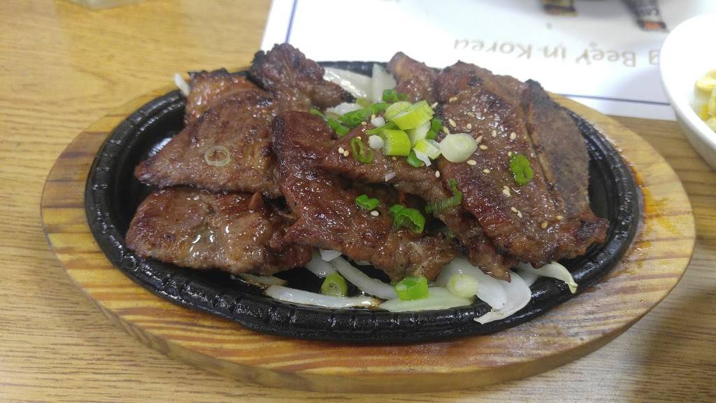 Evergreen Restaurant | restaurant | 17621 Sherman Way, Van Nuys, CA 91406, USA | 8187080099 OR +1 818-708-0099