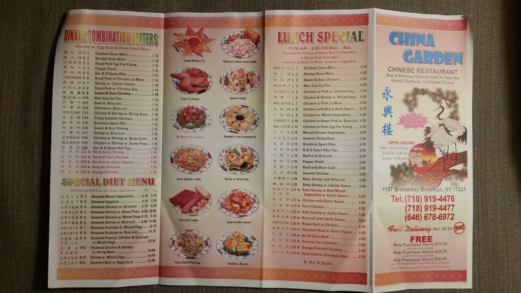 China Garden | restaurant | 1157 Broadway, Brooklyn, NY 11221, USA | 7189194476 OR +1 718-919-4476
