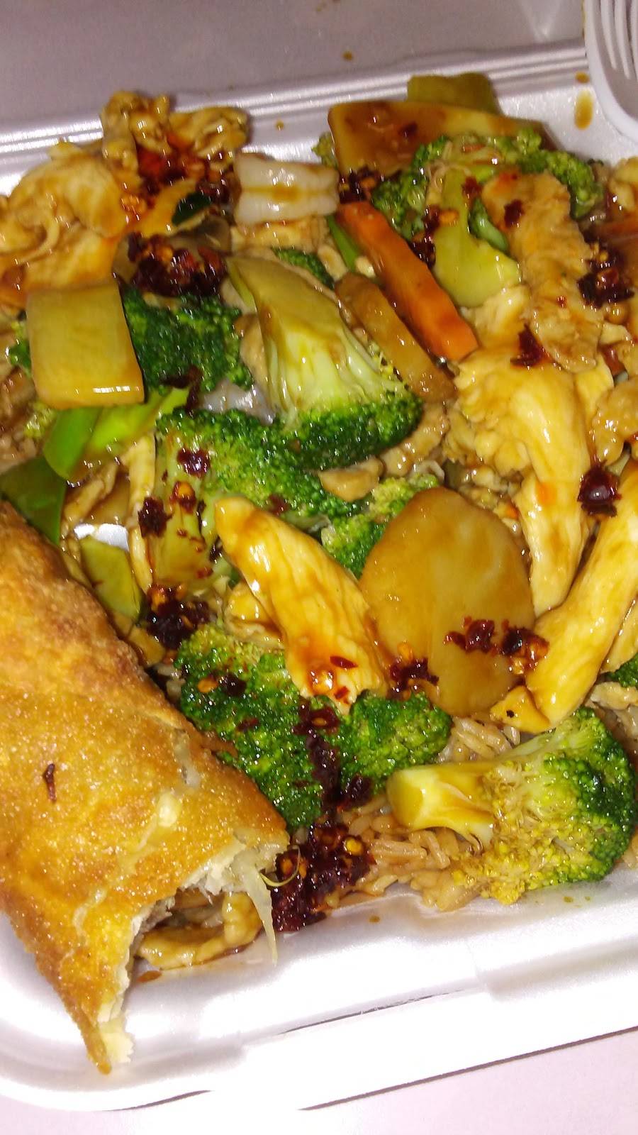 Eggroll Express | restaurant | 3611 Forest Ln, Dallas, TX 75234, USA | 9722416400 OR +1 972-241-6400