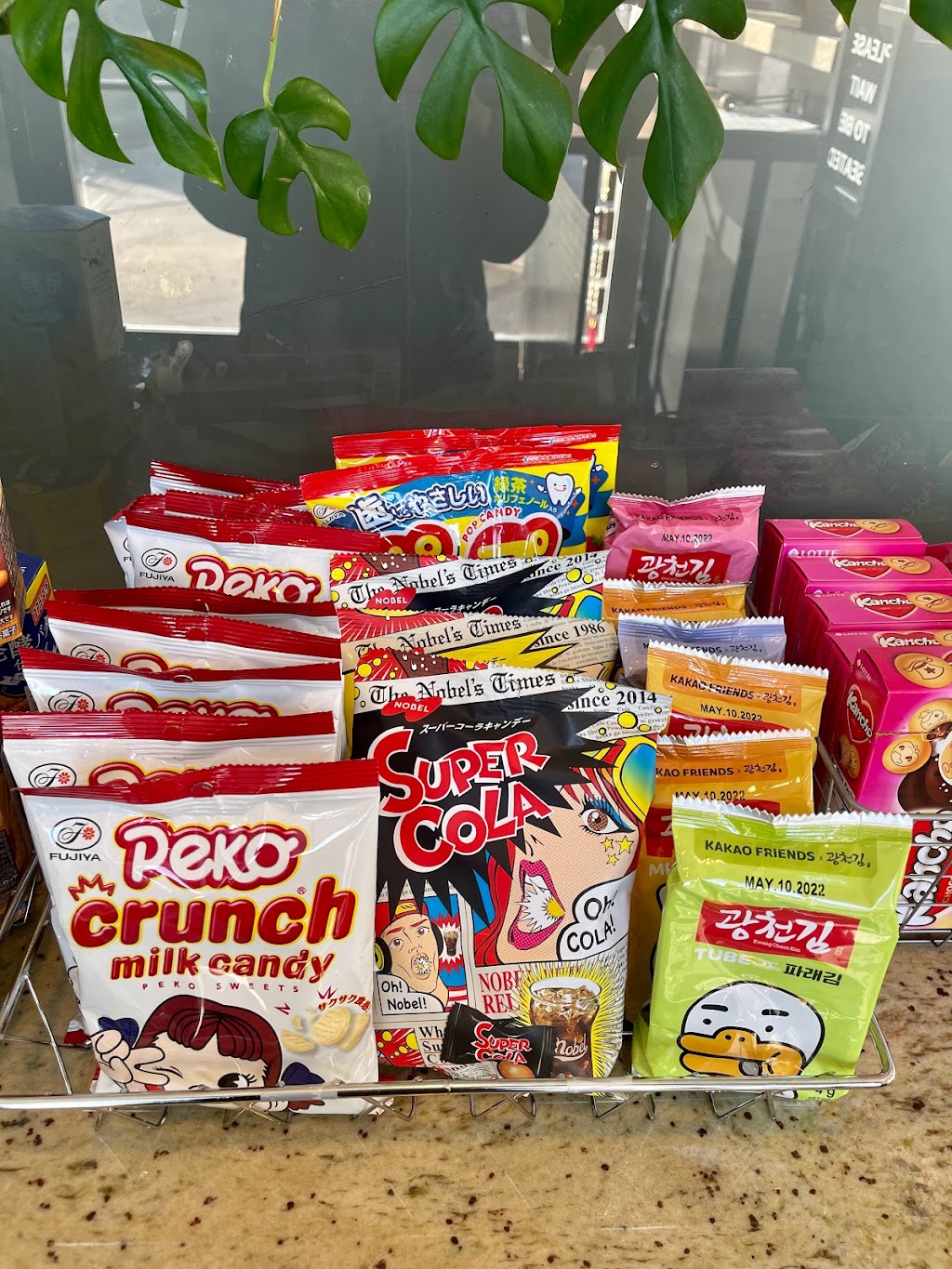 URAMEN | restaurant | 2350 E Vineyard Ave Ste. B3, Oxnard, CA 93036, USA | 8058568568 OR +1 805-856-8568