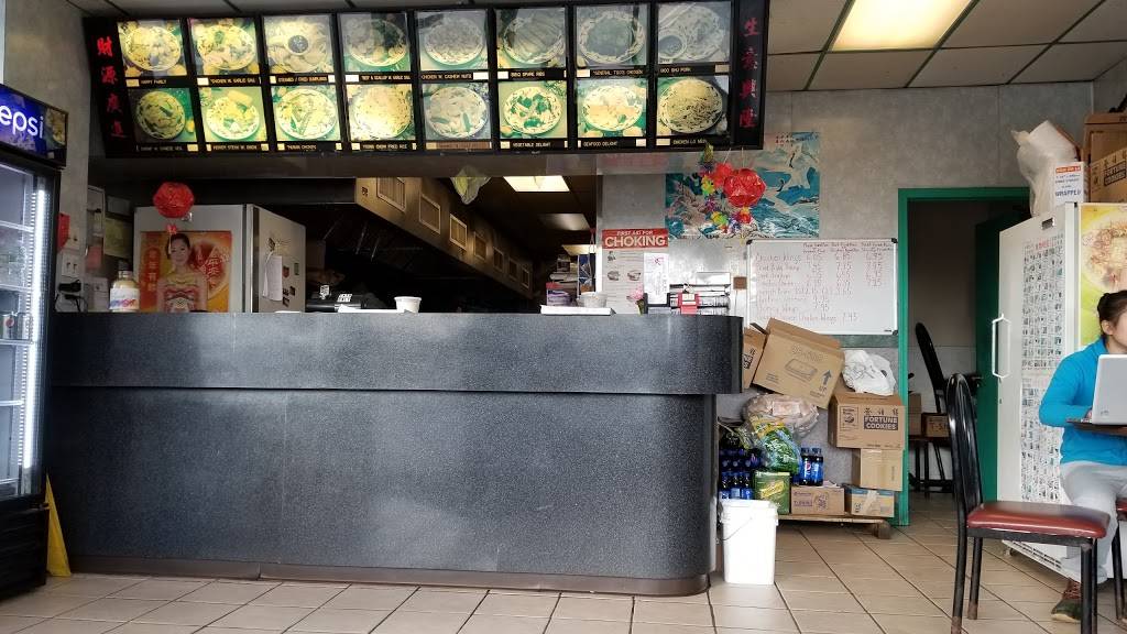 Tin Tin | restaurant | 695 Kenmore Ave, Buffalo, NY 14223, USA | 7168358989 OR +1 716-835-8989