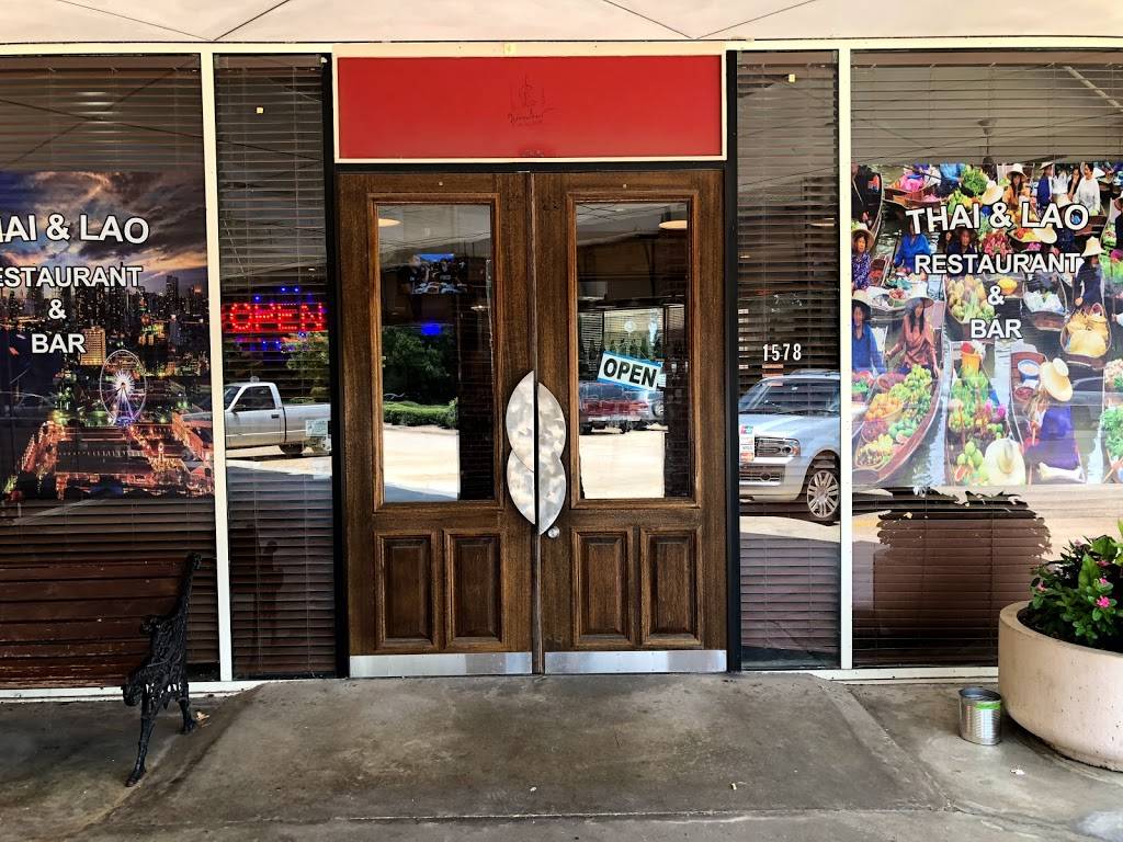 Thai Lao Restaurant | restaurant | 1578 Kingwood Dr, Kingwood, TX 77339, USA | 2813581175 OR +1 281-358-1175