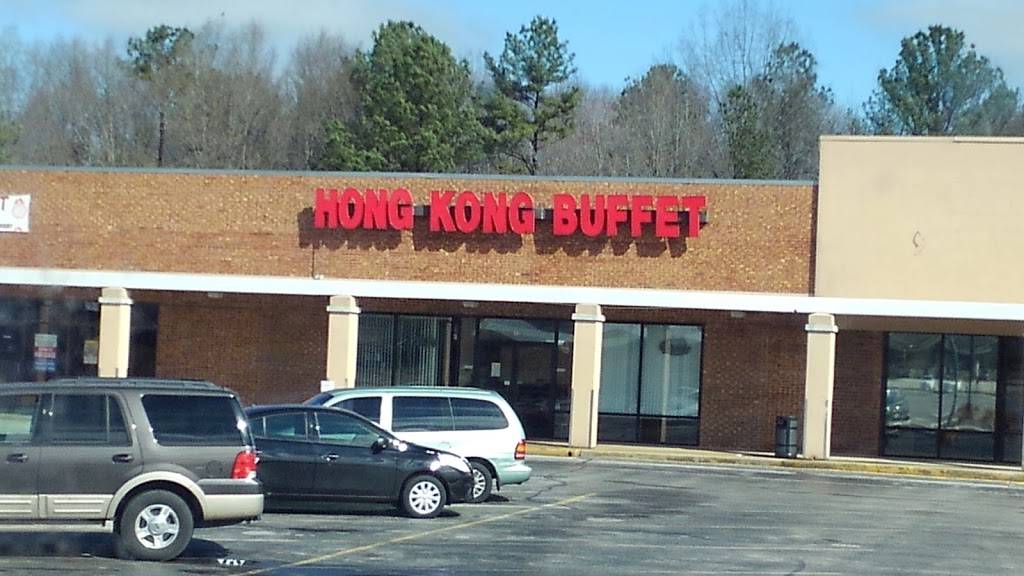 Hong Kong Buffet | restaurant | 2161 Hillsboro Blvd # 11, Manchester, TN 37355, USA | 9317289666 OR +1 931-728-9666