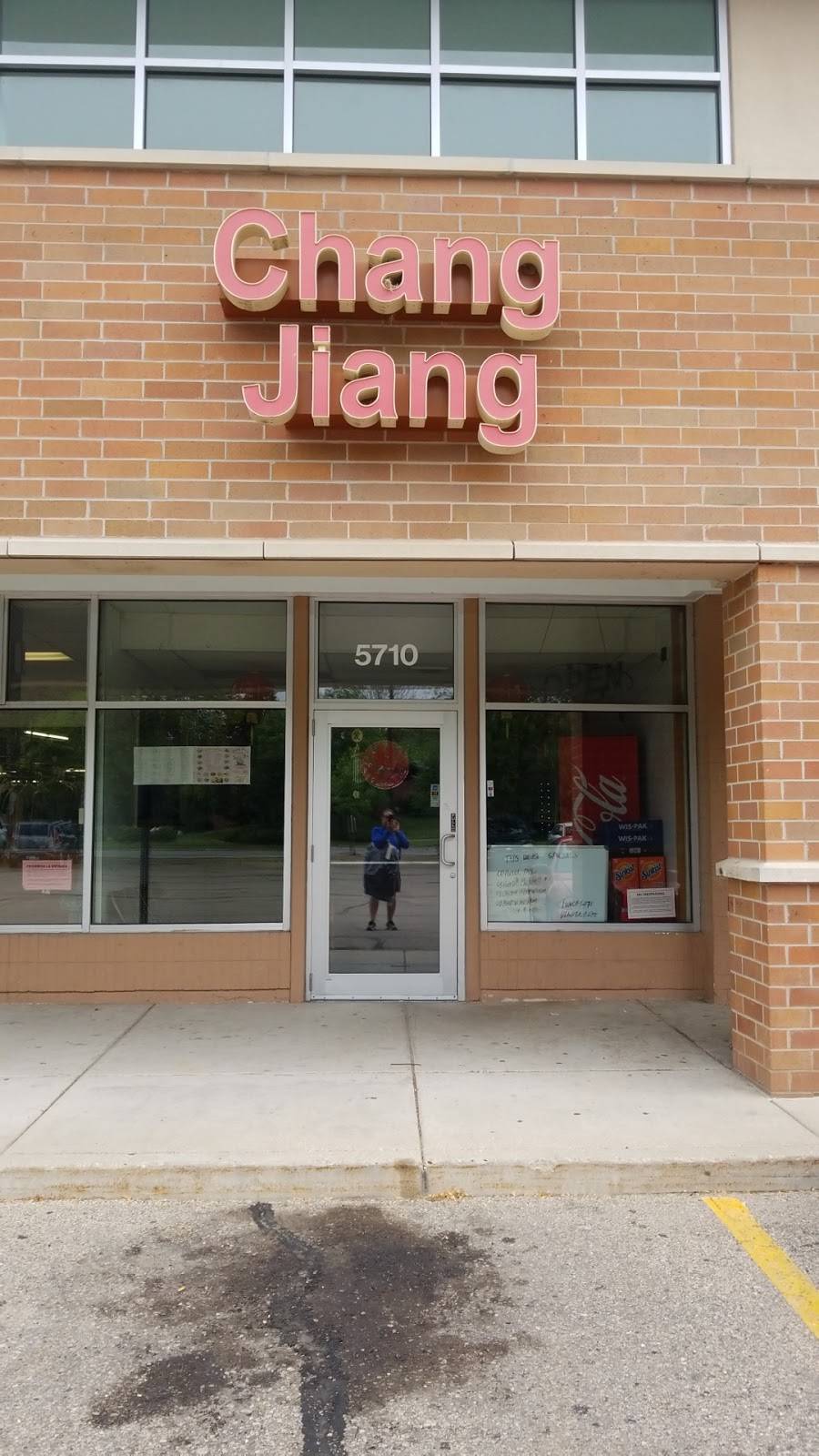 Chang Jiang- Raymond Rd. | meal takeaway | 4232, 5710 Raymond Rd, Madison, WI 53711, USA | 6082742328 OR +1 608-274-2328