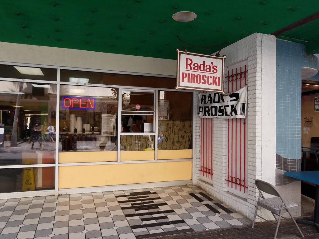 Radas Piroscki | restaurant | 1113 Fort Street Mall, Honolulu, HI 96813, USA | 8085263950 OR +1 808-526-3950