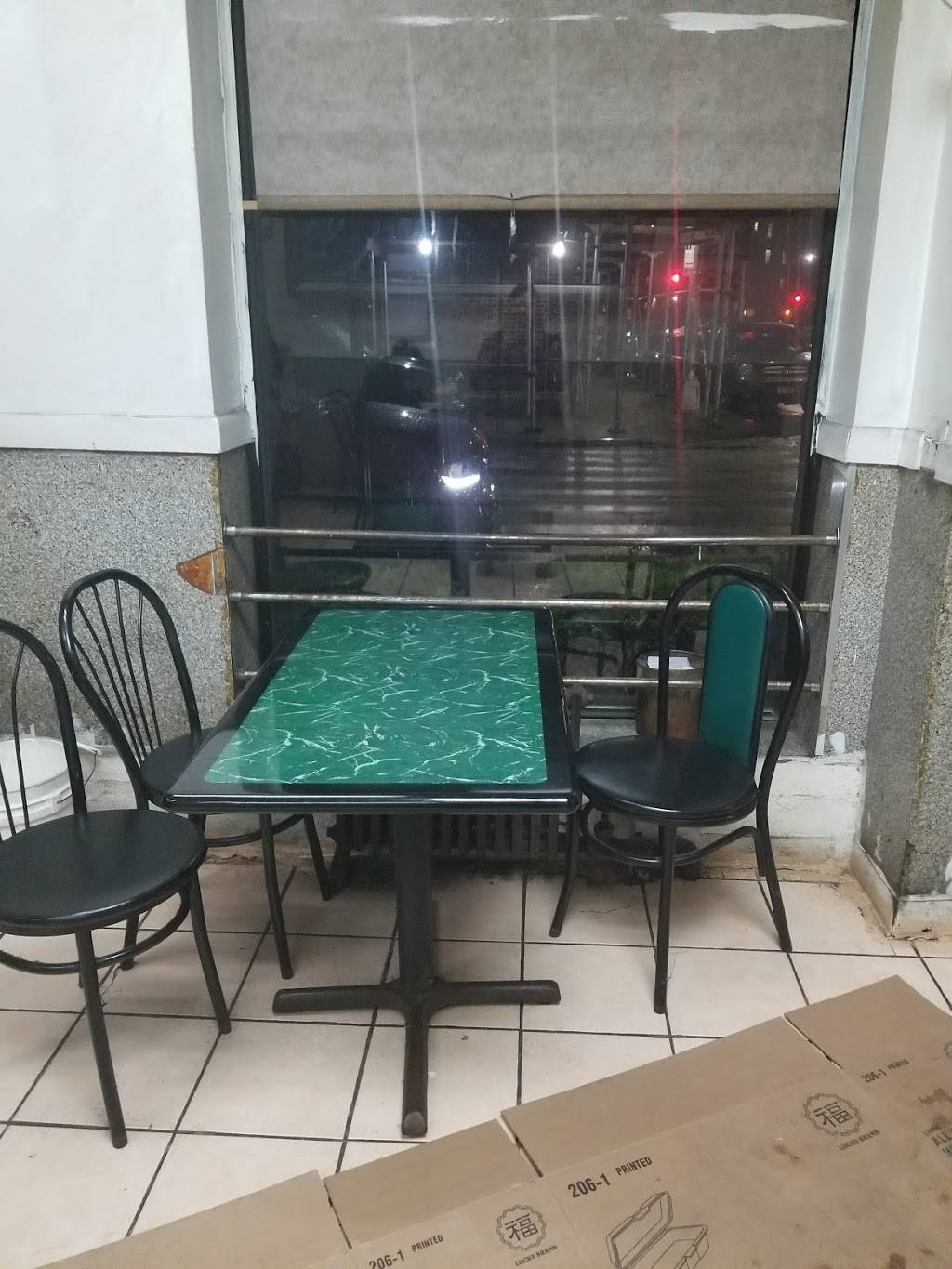 Taste of China | meal delivery | 8026 Baxter Ave, Elmhurst, NY 11373, USA | 7185330883 OR +1 718-533-0883