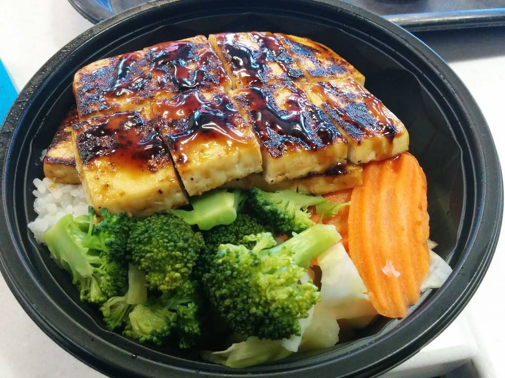 WaBa Grill | restaurant | 186 W Foothill Blvd, Monrovia, CA 91016, USA | 6269309222 OR +1 626-930-9222