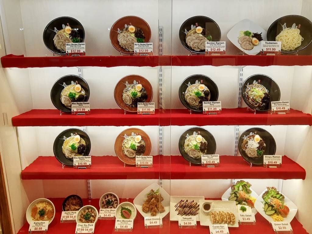 Benkei Japanese Tonkotsu Ramen restaurant | restaurant | 23 E Northwest Hwy, Palatine, IL 60067, USA | 8472218547 OR +1 847-221-8547