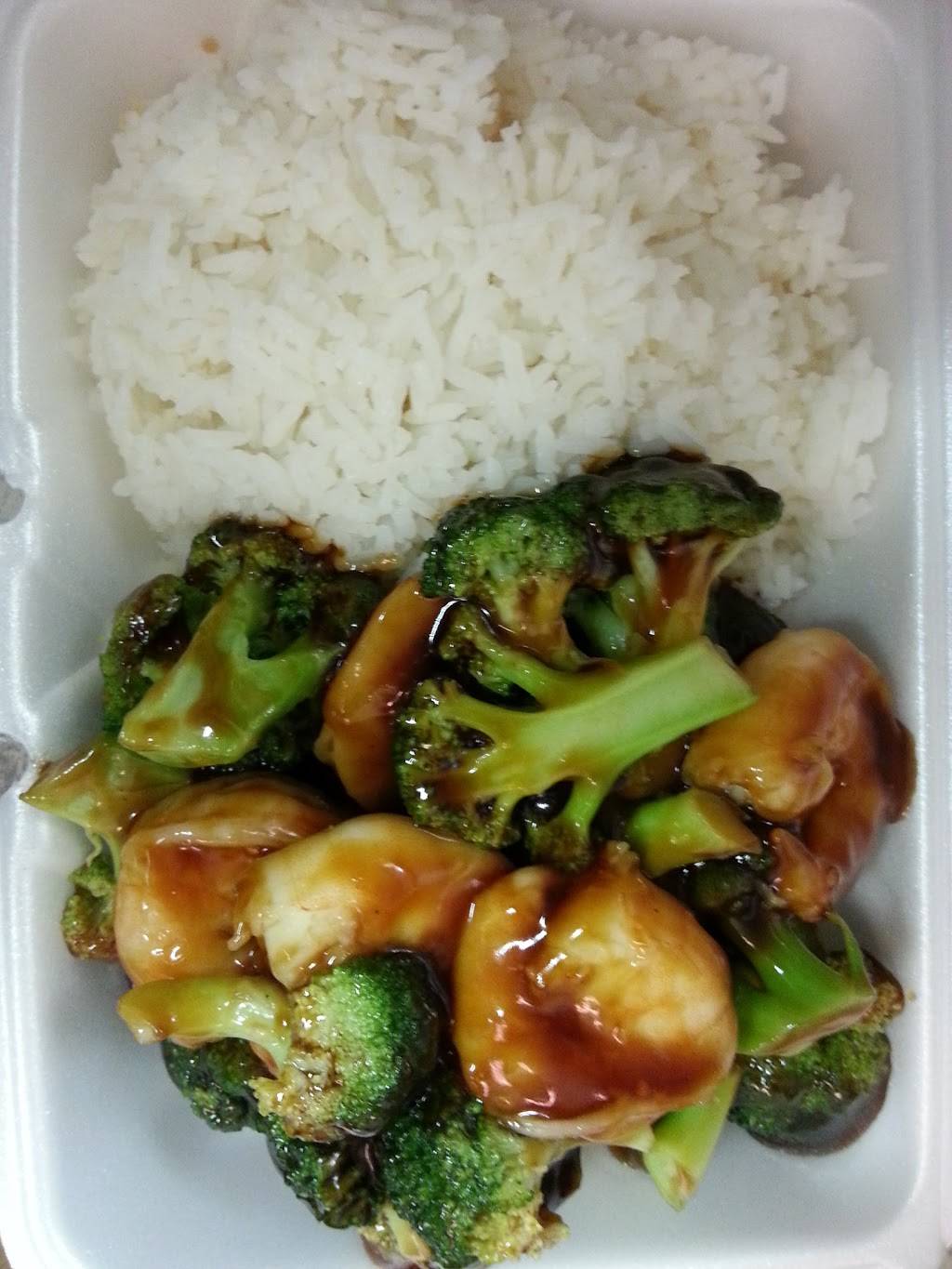 Great Wall Chinese Restaurant | restaurant | 294 Marlton Ave, Camden, NJ 08105, USA | 8569640043 OR +1 856-964-0043