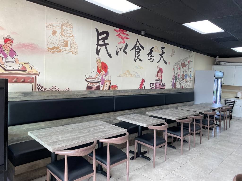 周记桂林米粉 | restaurant | 206 S Garfield Ave, Monterey Park, CA 91754, USA | 6282287015 OR +1 628-228-7015