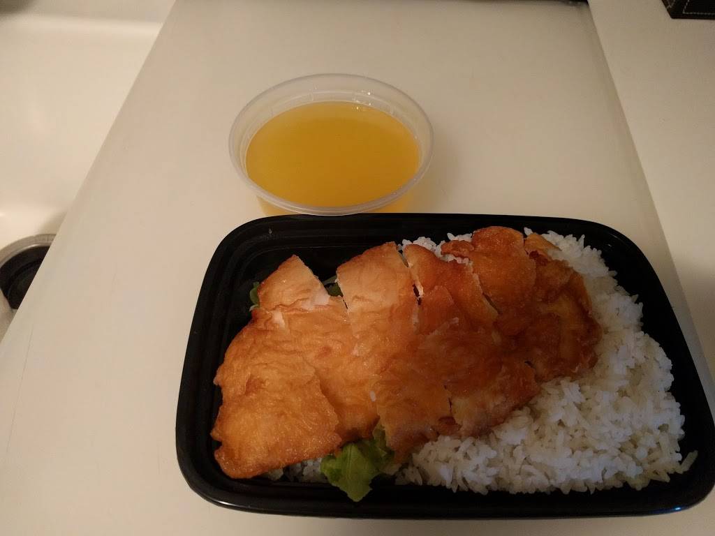 Hong Kong Express | restaurant | 5230 Bethel Center Mall, Columbus, OH 43220, USA | 6144513388 OR +1 614-451-3388