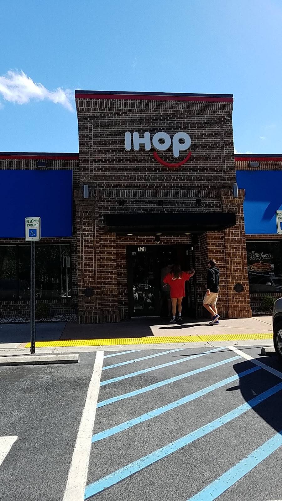 IHOP | restaurant | 771 Daniel Ellis Dr, Charleston, SC 29412, USA | 8437625888 OR +1 843-762-5888