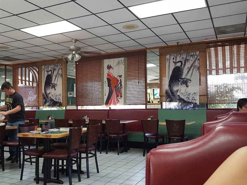 Onishicho Ramen | restaurant | 504 E Foothill Blvd, Pomona, CA 91767, USA | 9096262888 OR +1 909-626-2888