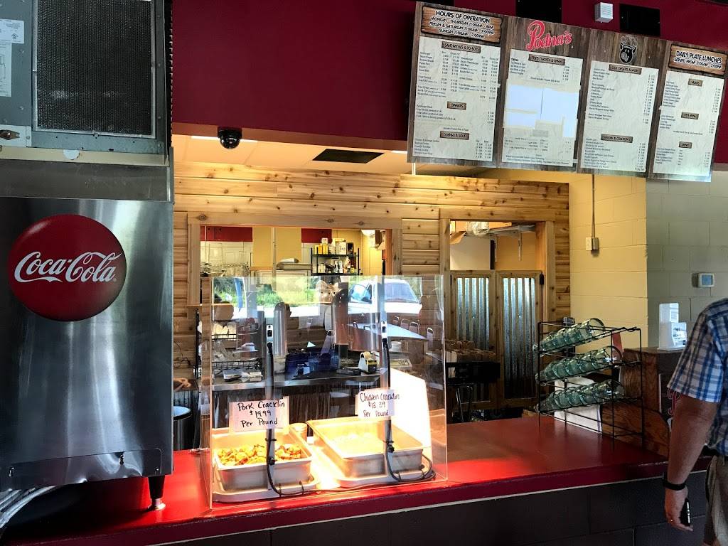 Podna’s Cajun Cooking & Specialty Meats | restaurant | 5020 LA-56, Chauvin, LA 70344, USA | 9854663800 OR +1 985-466-3800