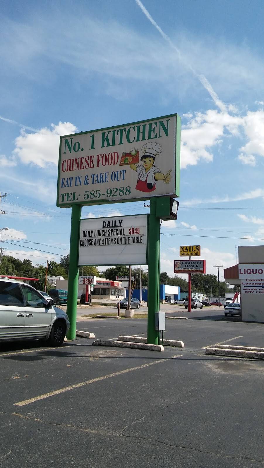 No 1 Kitchen | restaurant | 1634 N Lewis Ave, Tulsa, OK 74110, USA | 9185859288 OR +1 918-585-9288