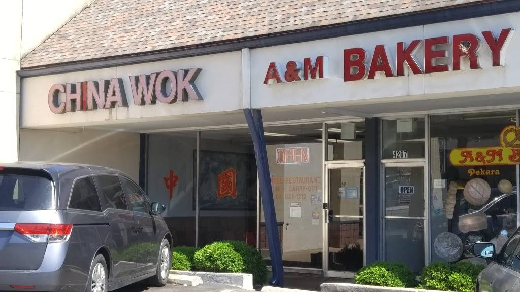 China Wok | restaurant | 4269 Bayless Ave, St. Louis, MO 63123, USA | 3146311212 OR +1 314-631-1212