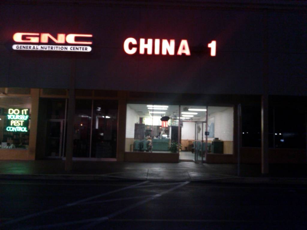 China 1 | restaurant | 1285 S Missouri Ave, Clearwater, FL 33756, USA | 7274479663 OR +1 727-447-9663