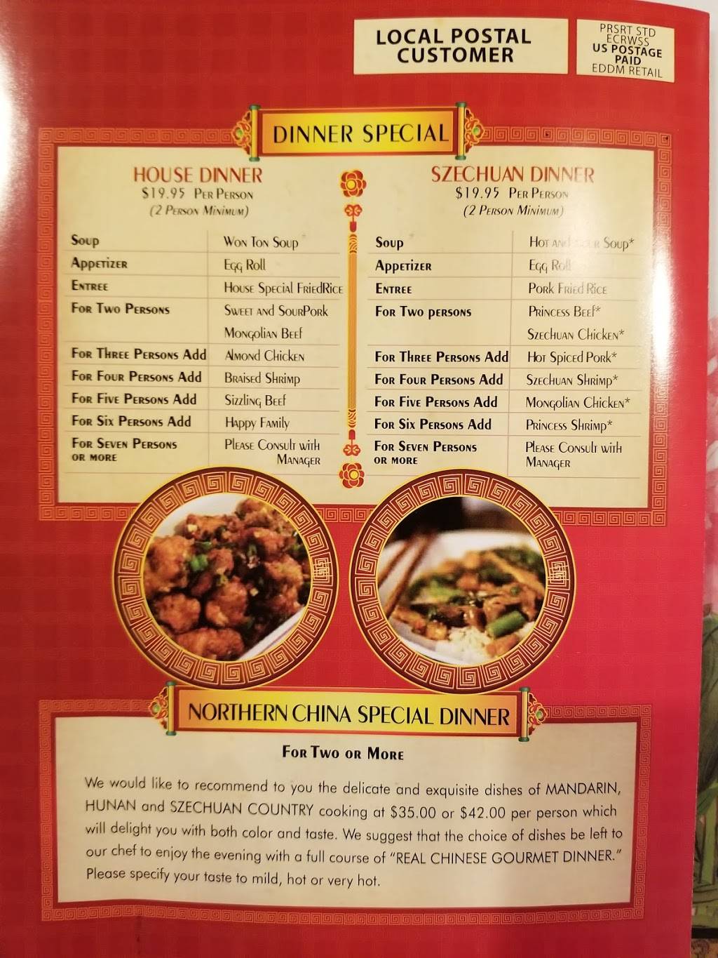 Northern China Restaurant | restaurant | 353 Muldoon Rd, Anchorage, AK 99504, USA | 9073371912 OR +1 907-337-1912