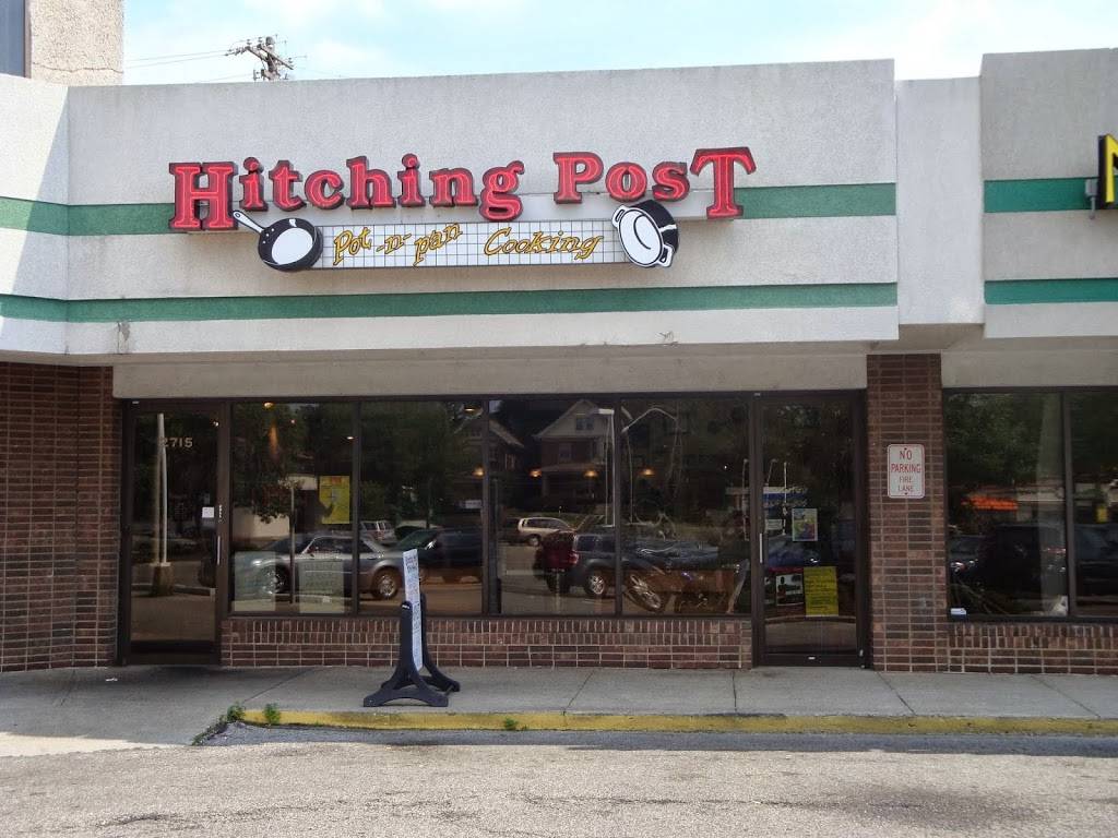 Hitching Post Restaurant & Catering | restaurant | 2715 Madison Rd, Cincinnati, OH 45209, USA | 5138719201 OR +1 513-871-9201