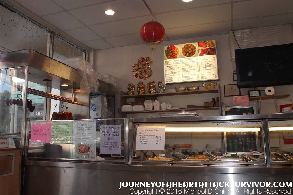Temple Valleys Chinese | restaurant | 47-388 Hui Iwa St #8, Kaneohe, HI 96744, USA | 8082396467 OR +1 808-239-6467