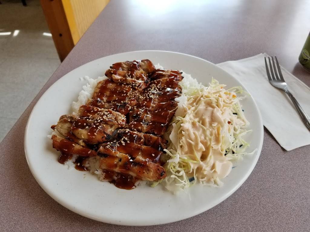 House of Teriyaki | restaurant | 11615 SW Pacific Hwy, Portland, OR 97223, USA | 5036202125 OR +1 503-620-2125