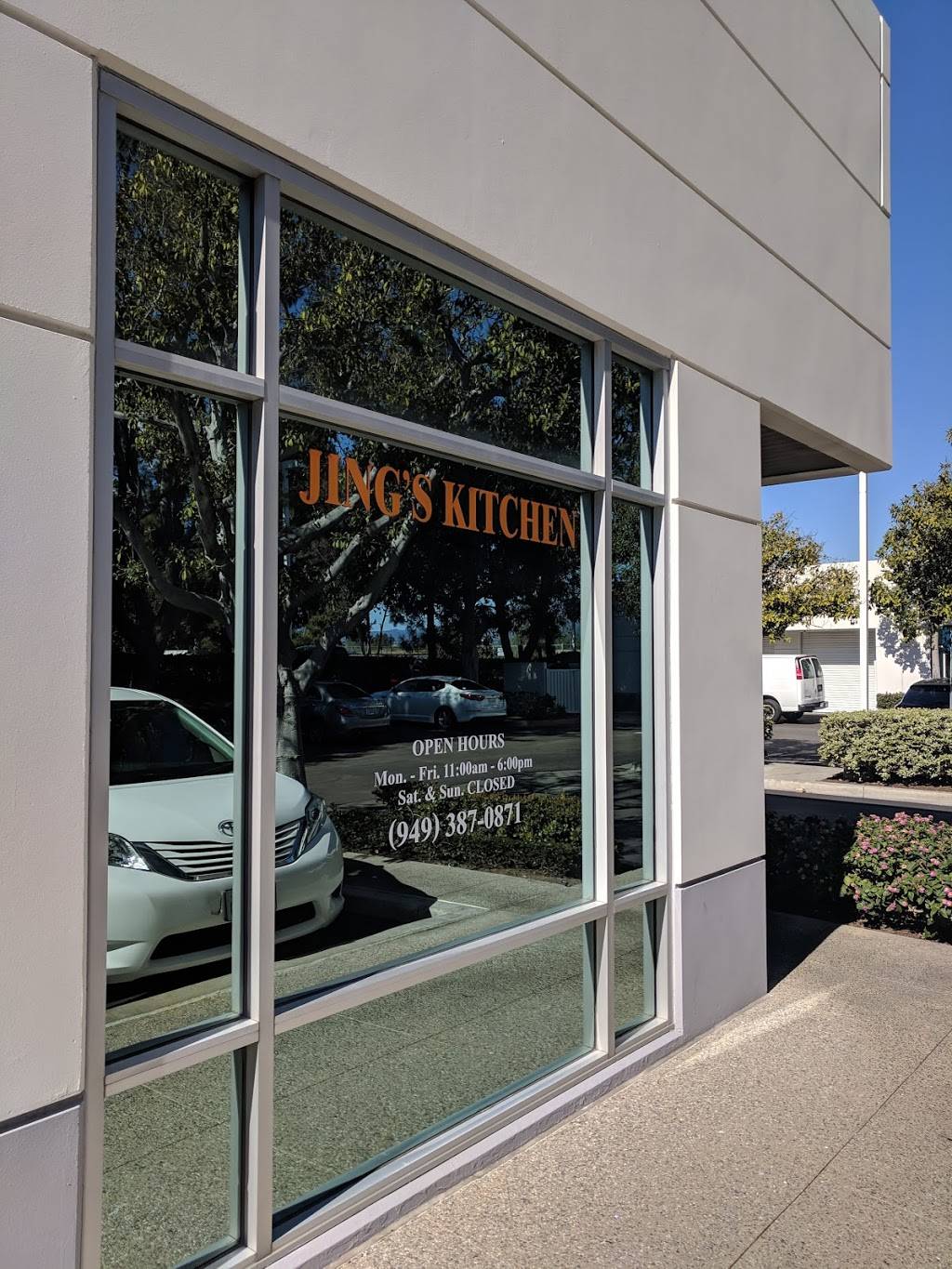 Jings Kitchen | restaurant | 196 Technology Dr K, Irvine, CA 92618, USA | 9493870871 OR +1 949-387-0871
