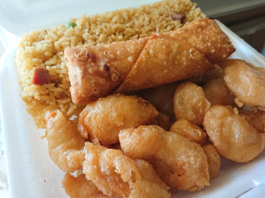 China Express | restaurant | 250 Palm Coast Pkwy NE #406, Palm Coast, FL 32137, USA | 3864475777 OR +1 386-447-5777