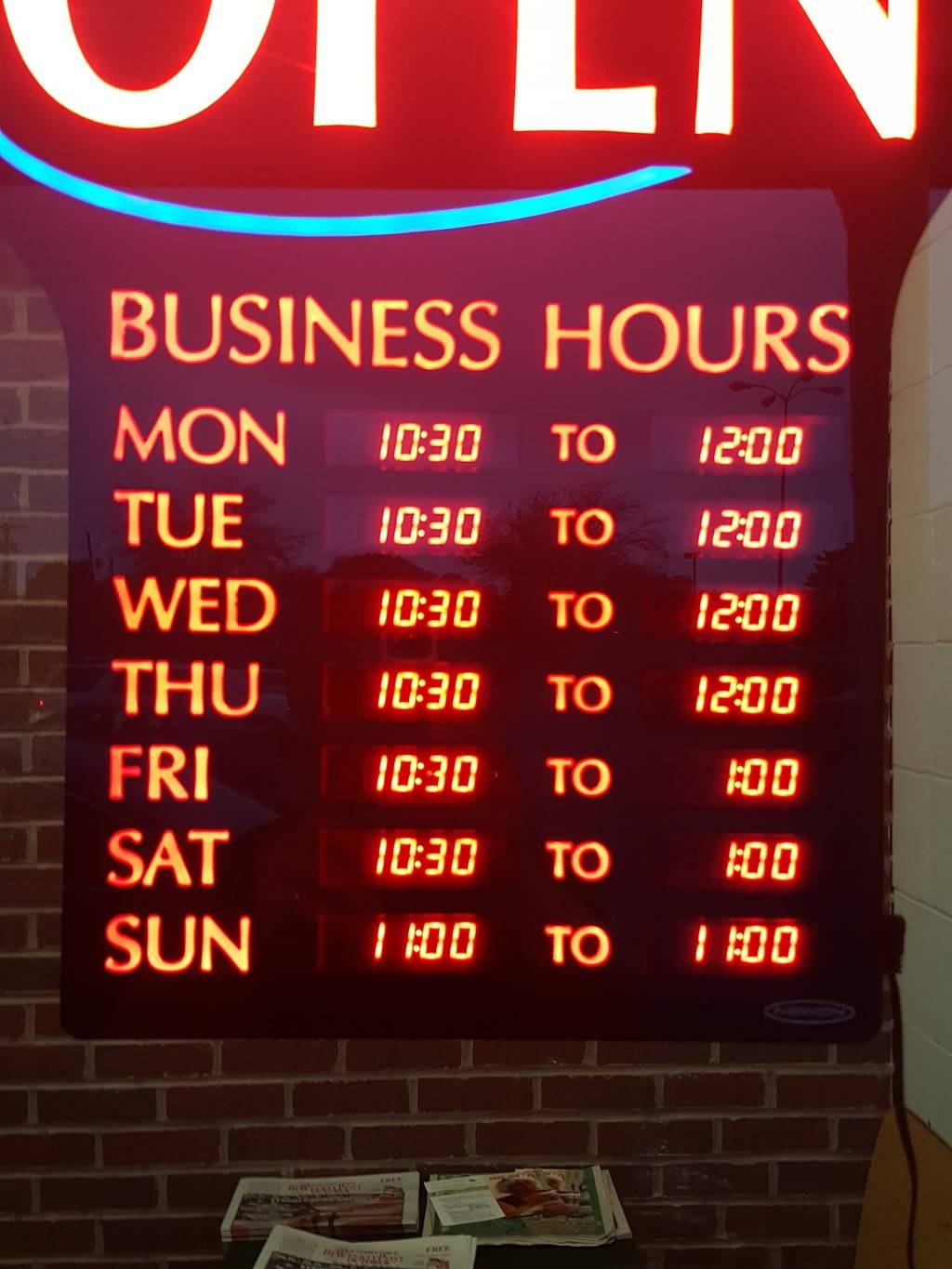 Just Pizza | restaurant | 2140 N Mitthoeffer Rd, Indianapolis, IN 46229, USA | 3178975010 OR +1 317-897-5010