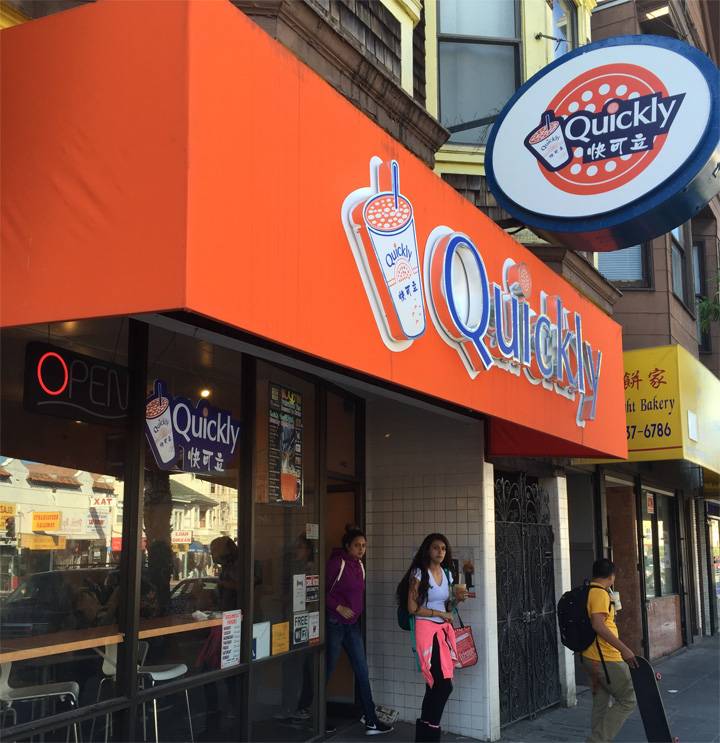 Quickly | cafe | 4482 Mission St, San Francisco, CA 94112, USA | 4155847196 OR +1 415-584-7196