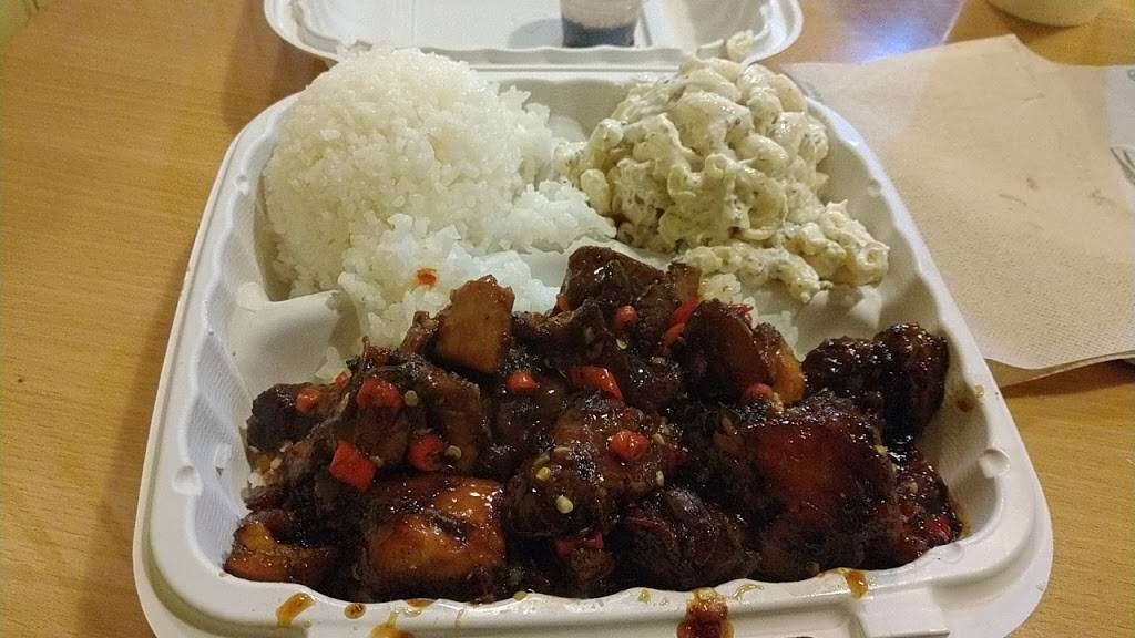 Hawaiian Time | restaurant | 2080 River Rd, Eugene, OR 97404, USA | 5418441130 OR +1 541-844-1130
