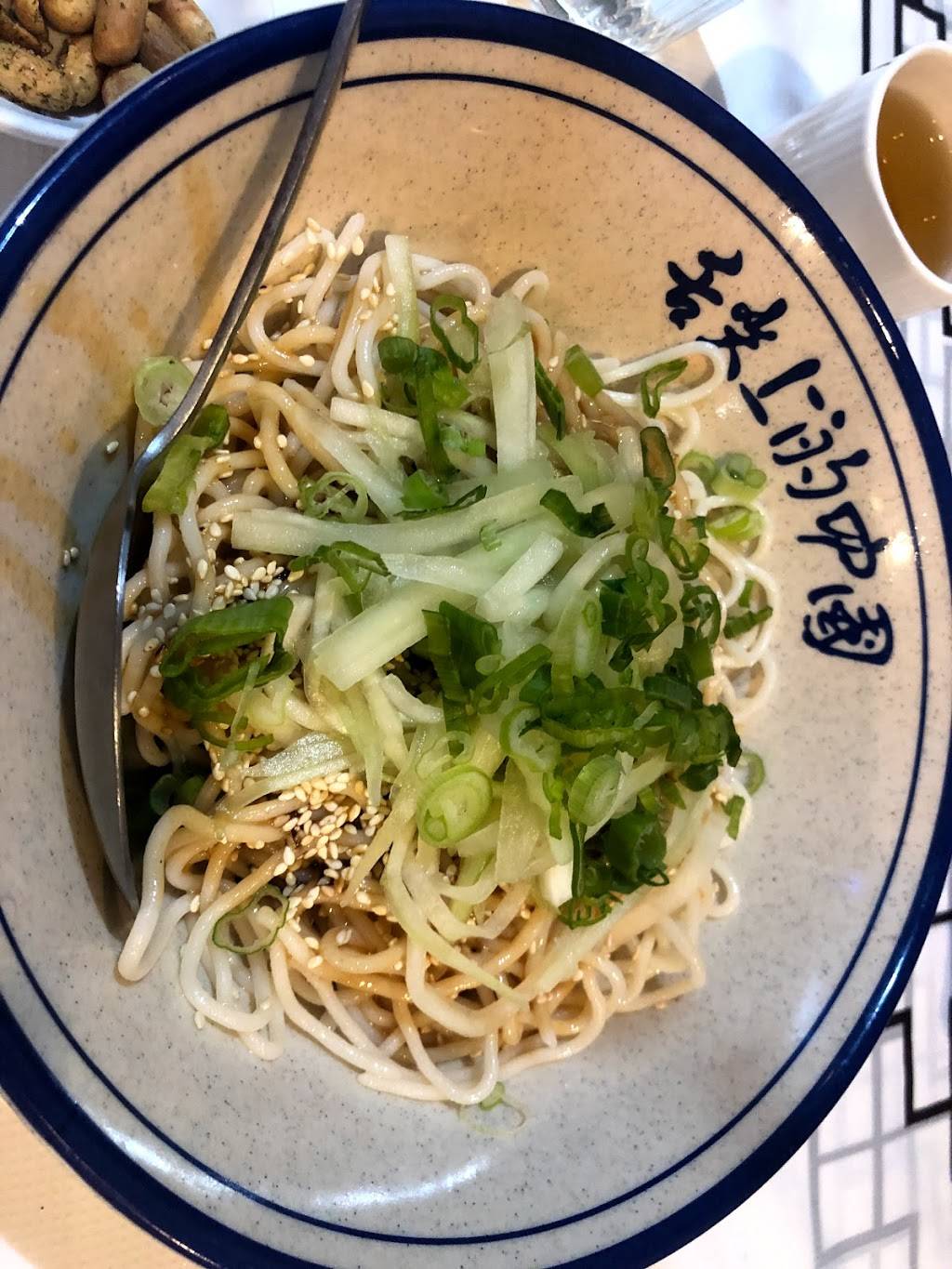 Noodles Hut | restaurant | 922 Main St, Waltham, MA 02451, USA | 7818936663 OR +1 781-893-6663