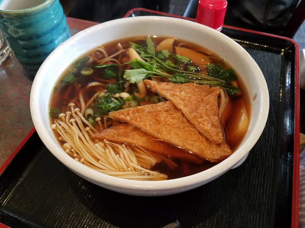 Kirala | meal takeaway | 2100 Ward St, Berkeley, CA 94705, USA | 5105493486 OR +1 510-549-3486