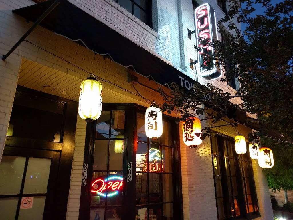 Tokoro | restaurant | 802 Fair Oaks Ave, South Pasadena, CA 91030, USA | 6264032542 OR +1 626-403-2542