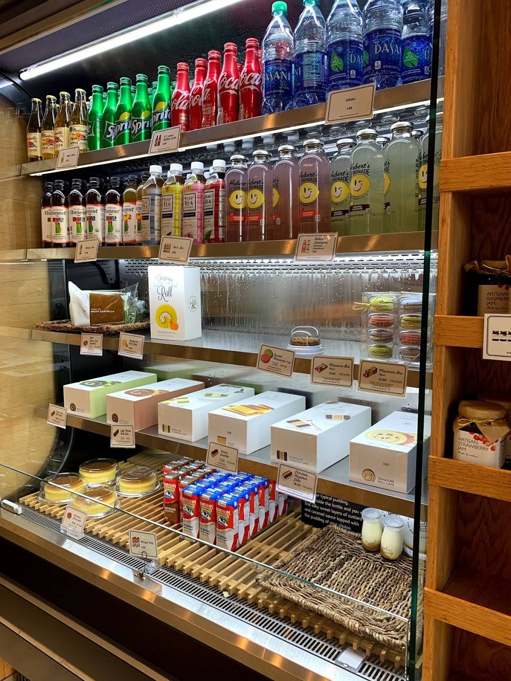 Paris Baguette | bakery | 1111 Story Rd #1076, San Jose, CA 95122, USA | 4082169588 OR +1 408-216-9588