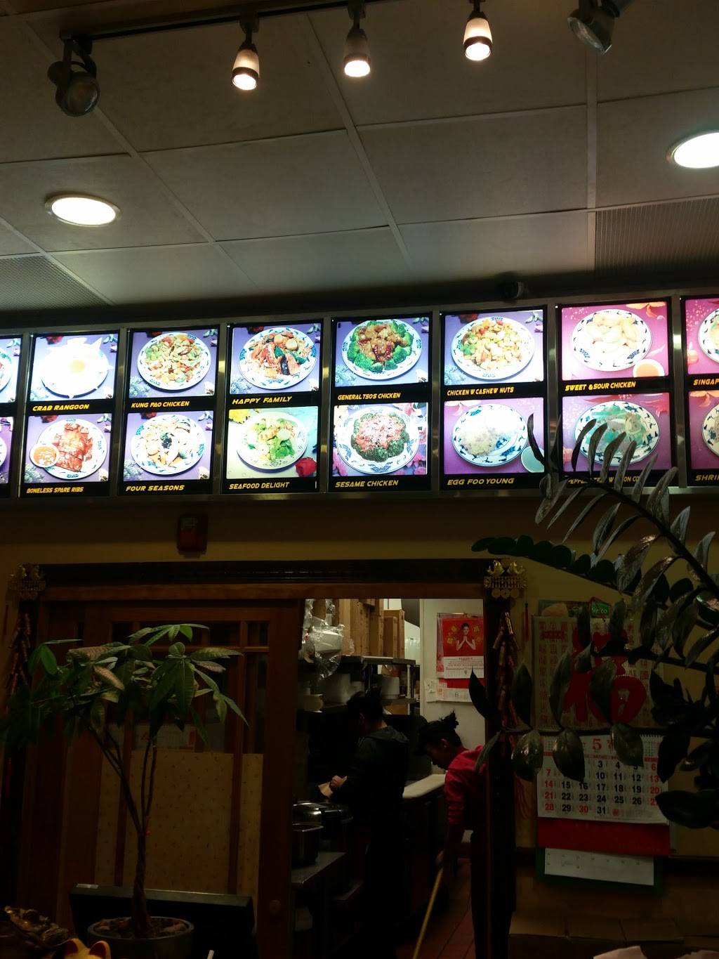 Asian Chef | restaurant | 15060 W Greenfield Ave, Brookfield, WI 53005, USA | 2627800088 OR +1 262-780-0088