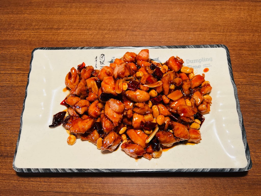 Dumpling Time | restaurant | 8804 N Hwy 146 suite 100, Baytown, TX 77523, USA | 2819180097 OR +1 281-918-0097