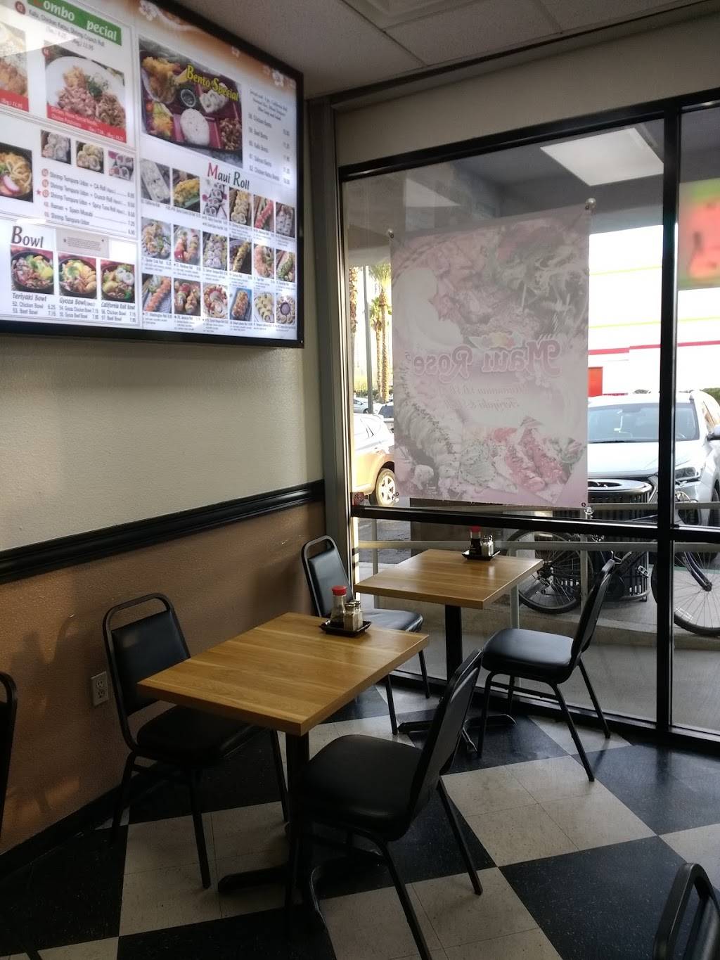 Maui Rose | restaurant | 2600 W Sahara Ave #101, Las Vegas, NV 89102, USA | 7028689020 OR +1 702-868-9020