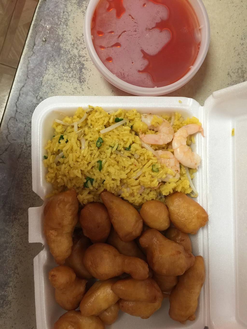 Great Wall Chinese Restaurant | restaurant | 294 Marlton Ave, Camden, NJ 08105, USA | 8569640043 OR +1 856-964-0043