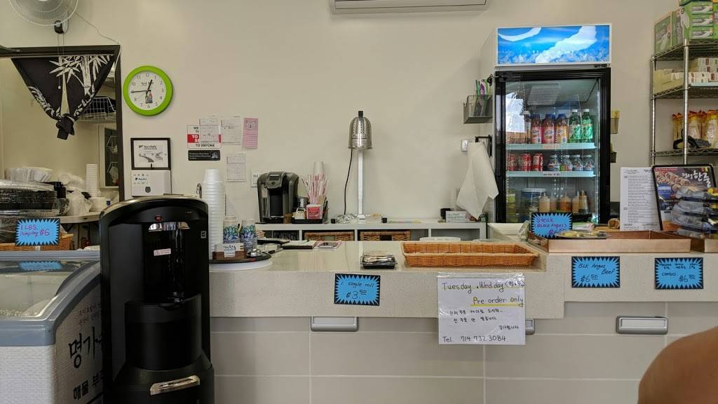 Heartful Made | restaurant | 2009 W Commonwealth Ave C, Fullerton, CA 92833, USA | 7147323084 OR +1 714-732-3084