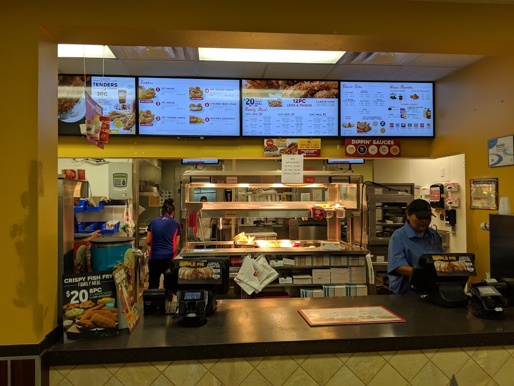 Churchs Texas Chicken | restaurant | SEC Hwy 160 and, Indian Rte 591, Kayenta, AZ 86033, USA | 9286973250 OR +1 928-697-3250